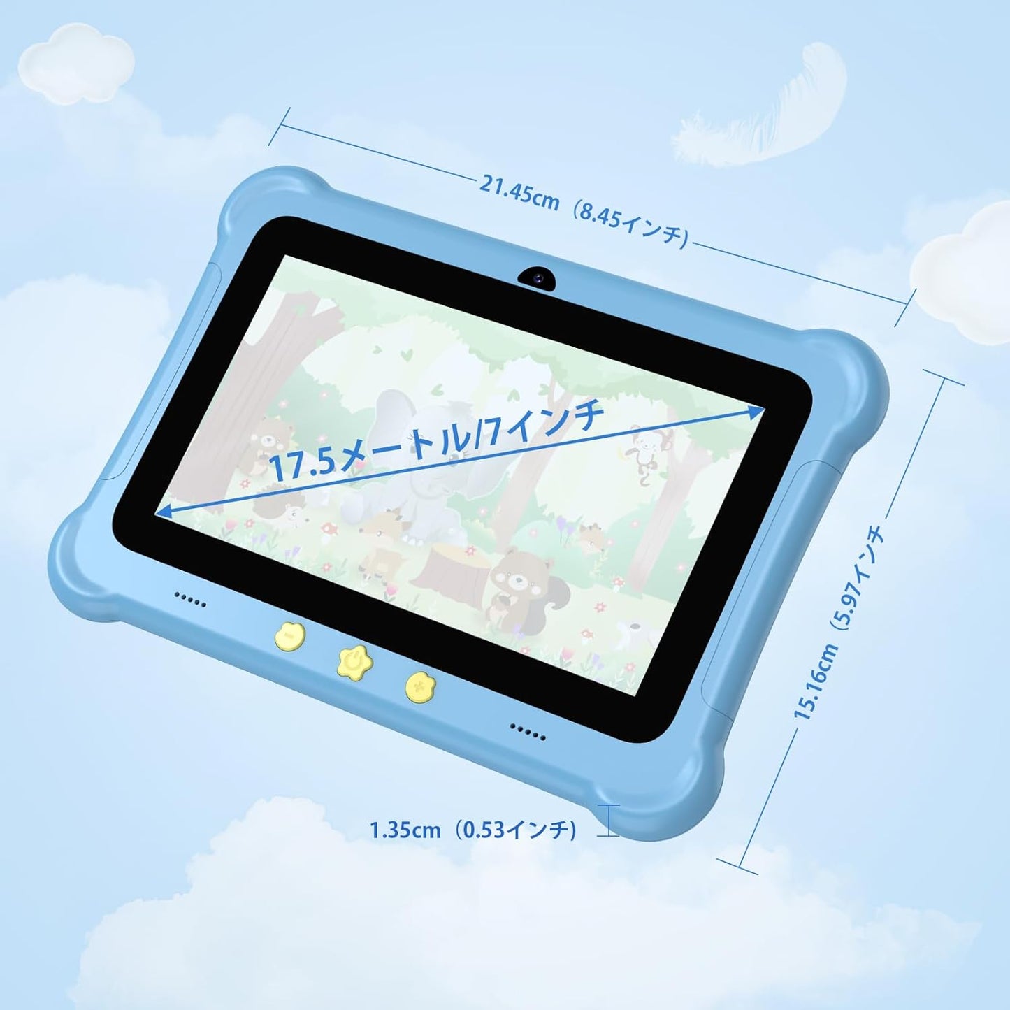 Kids Tablet 7 inch Android Tablets, 6GB RAM 32GB ROM (TF Expansion 512GB) WiFi Tablet Supports SIM Card, Shockproof Case, Dual Camera, Parental Control, Kids App PreInstalled, Great Gift for Children