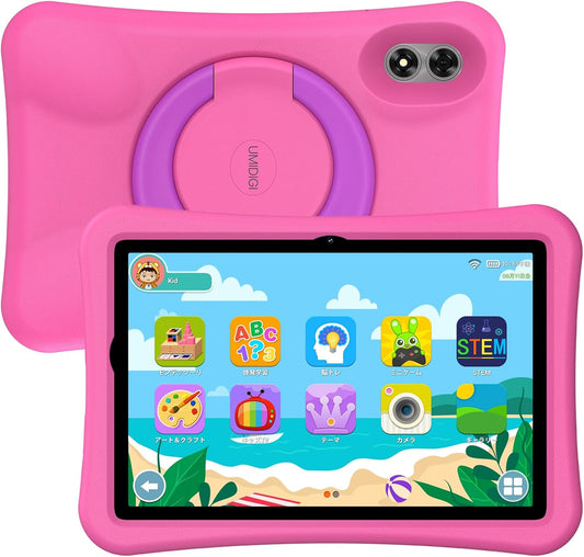 UMIDIGI Kids Tablet, G1 Tab Android PC, 10.1" Tablet for Kids, 4+4G+64G up to 1TB, WiFi 6, 8MP+8MP Dual Camera, Quad-Core, 6000mAh, BT5.0, TÜV Eye Bluelight, Parental Control