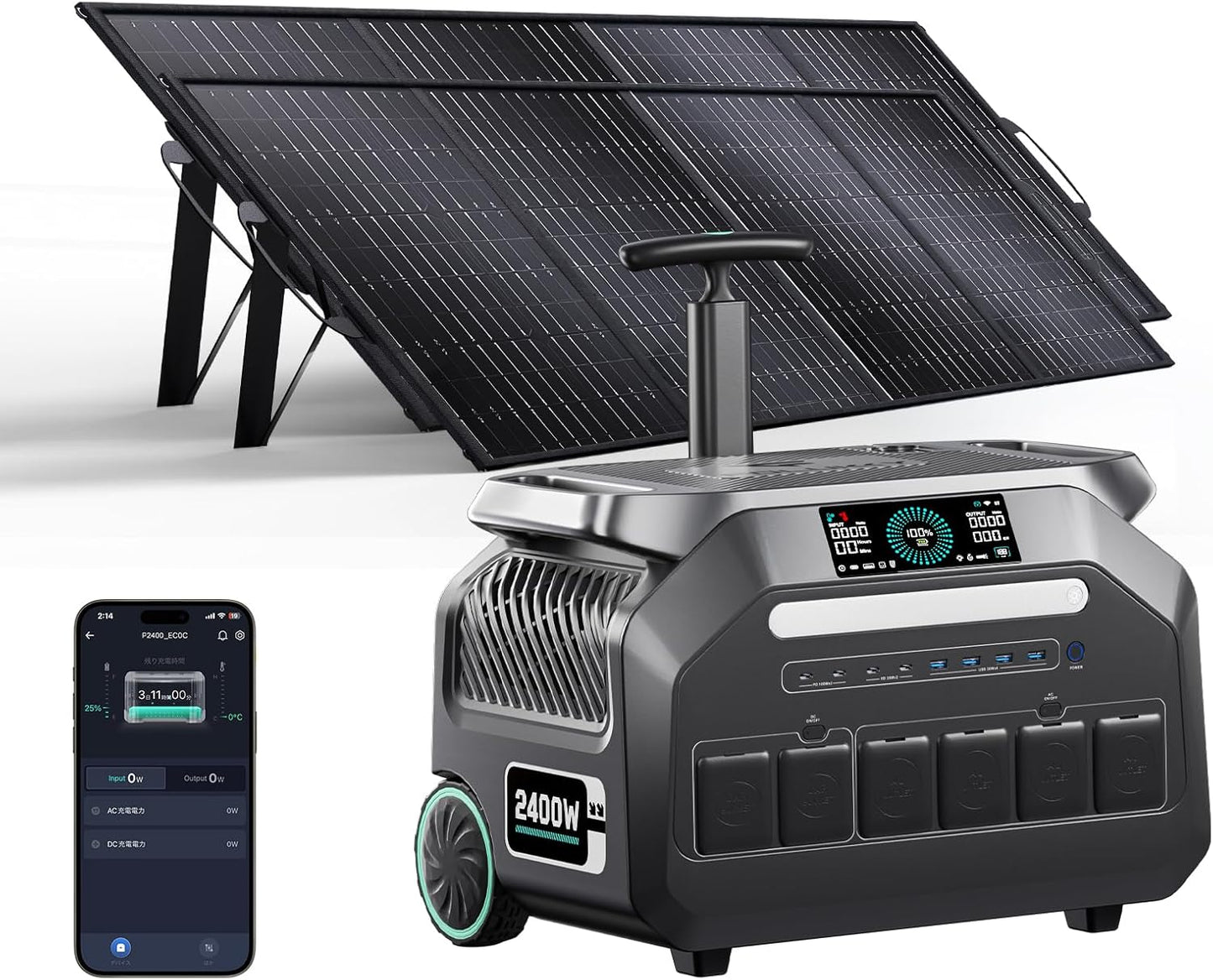 IEE 2048Wh/2400W Solar power station With 2*200W Solar Panel,P2400 Solar Generator,1800W Super Fast Charging, LiFePO4 (LFP) Battery,APP Control Emergency Power Station for Home, Camping,Power Outages