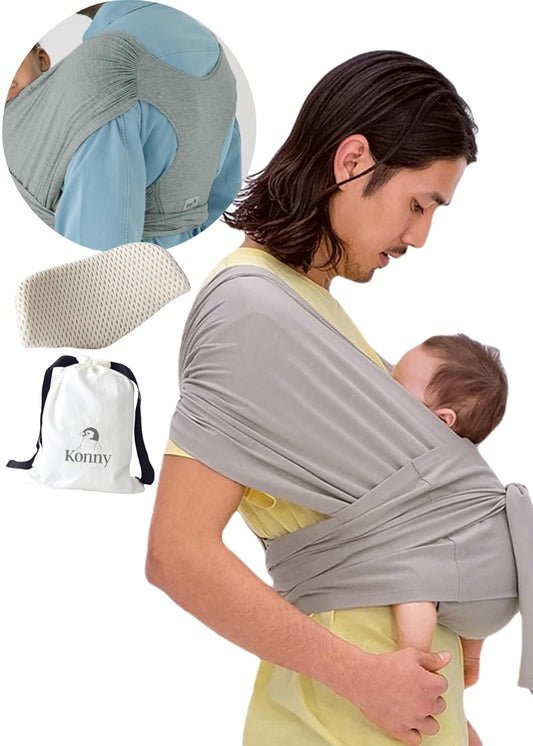 Konny Baby Carrier Flex SoftBreeze with Head Support - Adjustable, Easy to Wear Baby Wrap Sling, Perfect for Newborn Babies Essentials up to 44 lbs (XS-XL) - Khaki Grey
